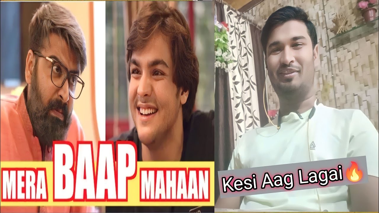 Mera Baap Mahaan || Ashiah chanlani || kunal Chhabhria || Akash Dodeja || Anmol Sachar || S.R.4011