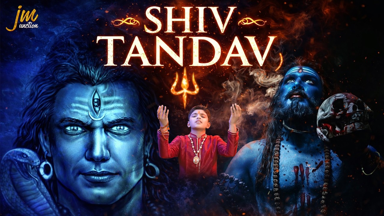 Shiv Tandav Stotram | शिव स्तुति - शिव तांडव स्तोत्रम् | Yuvraj Pandey | #shivtandav #mahadev