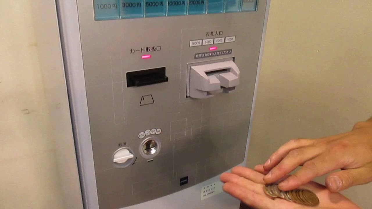 グローリー Pカード販売機 PSV-210A2