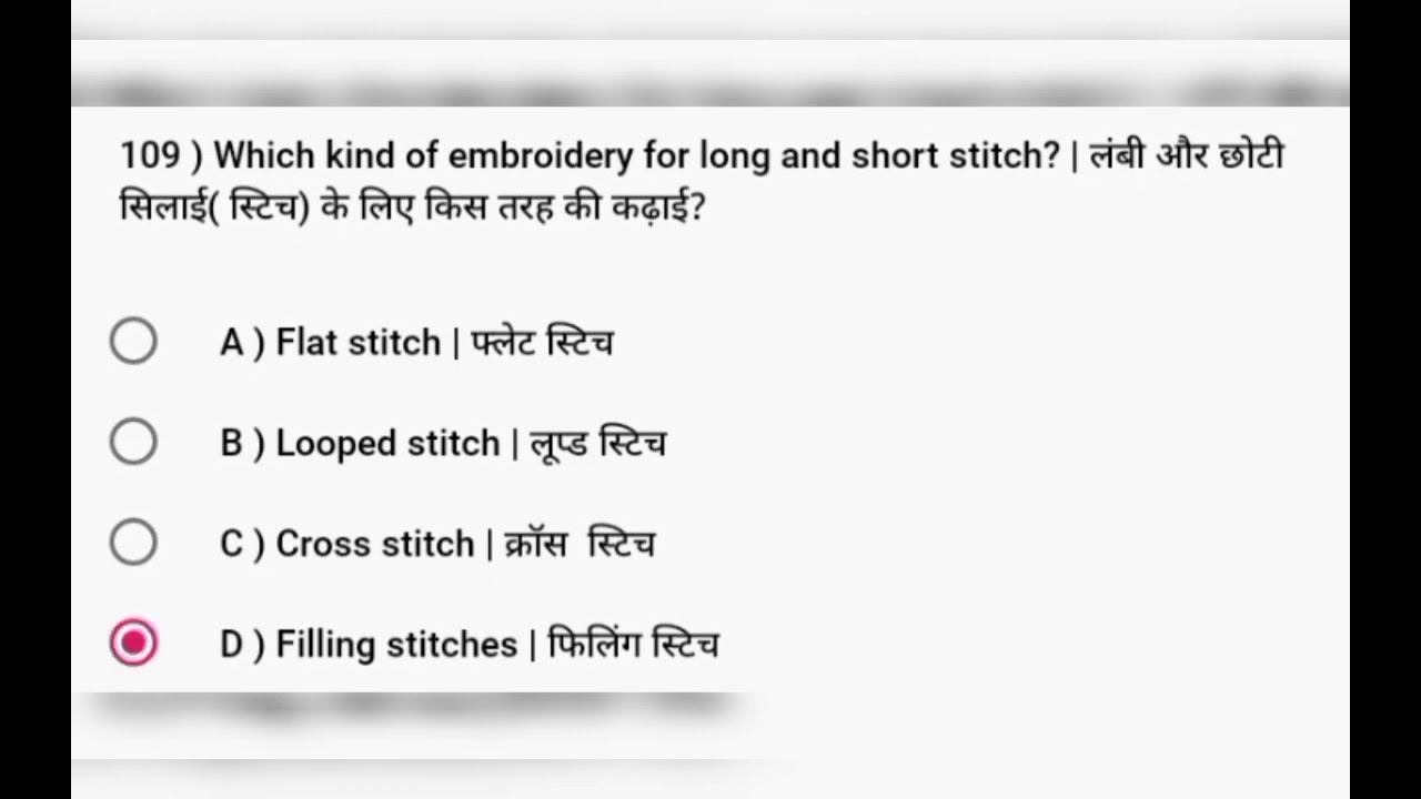fashion design and technology imp ques part 5