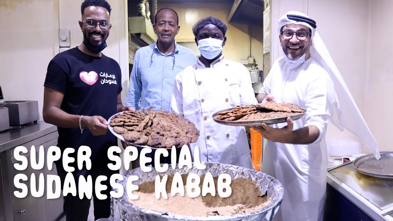 RARE Sudanese Kababs in DUBAI | Best Dubai Restaurants | Al Canary