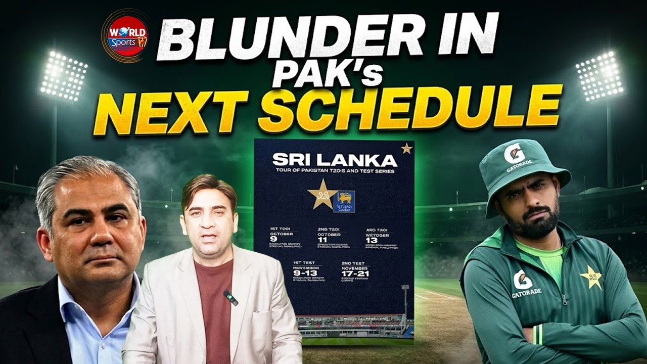 PCB'S BIGGEST BLUNDER! Pakistan's Next Series Schedule & Venue Hurdles