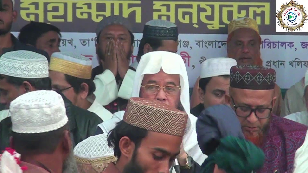 বিশ্ব ইজতেমা 2023 | শেষ দিন 23, 12, 2023 | বাদ ফজর বয়ান ও আখেরি মোনাজাত | পটল ময়দান, মানিকগঞ্জ