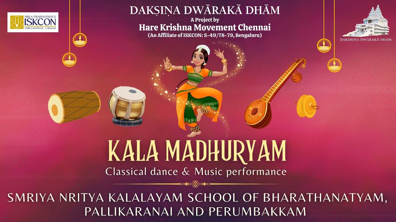 Smriya Nritya kalalayam School of Bharathanatyam , Pallikaranai and Perumbakkam | Kala Madhuryam