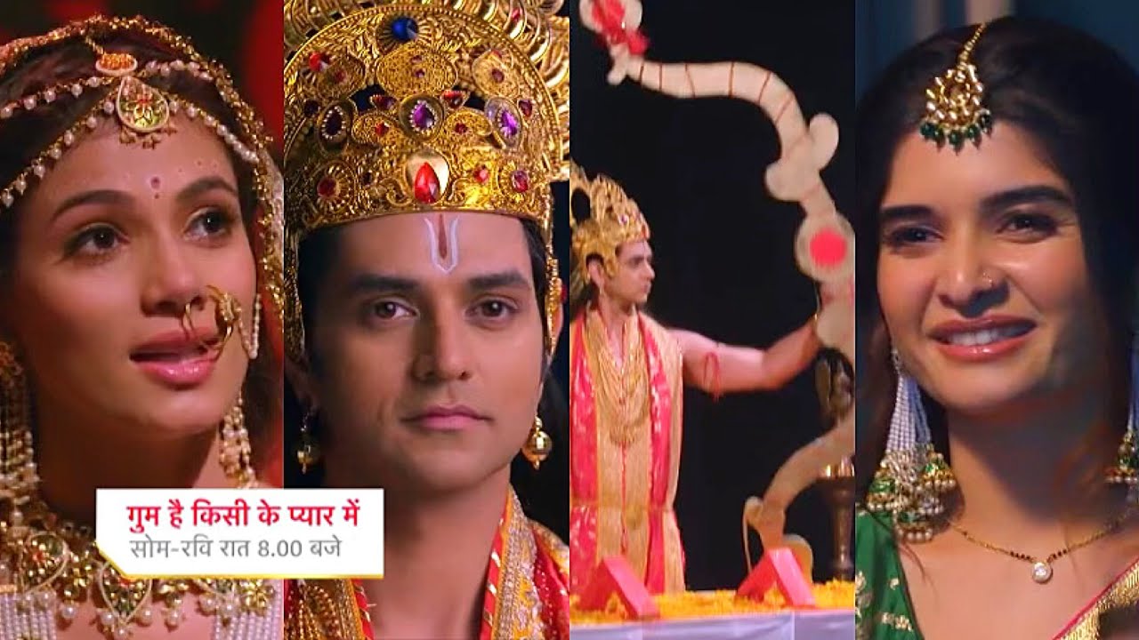 Ghum Hai Kisikey Pyaar Meiin Today Episode PROMO 3 |17th Apr 2024| Dhanush todh Ishaan ki huyi Reeva