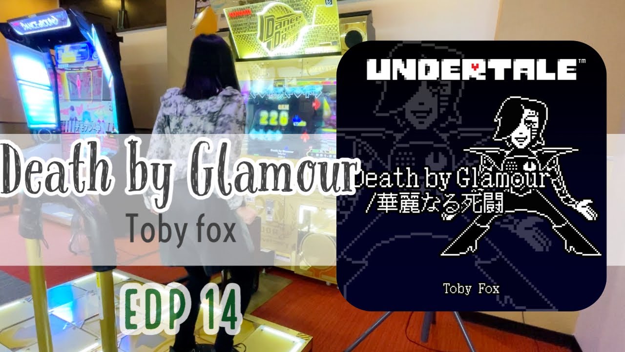 Death by Glamour / Toby Fox EDP14 996120 [DDR] [ノンバー]