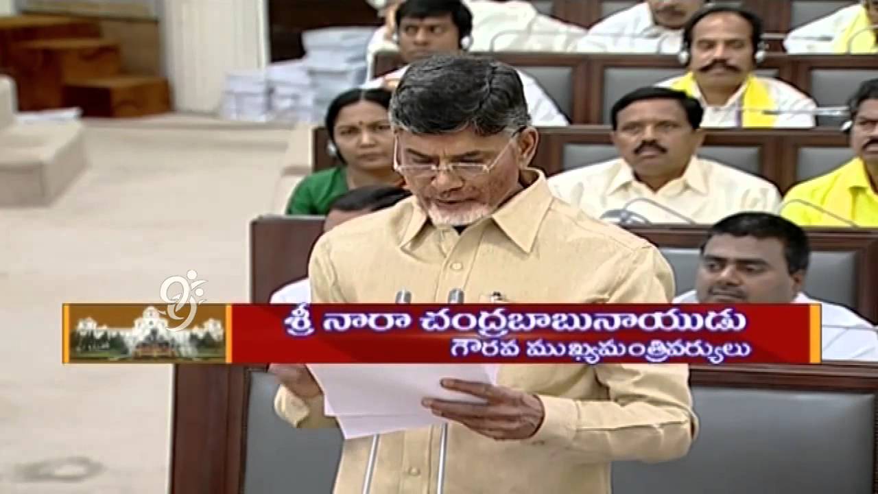 CM Chandrababu Announced AP Capital to Be Located Around Vijayawada - 99tv