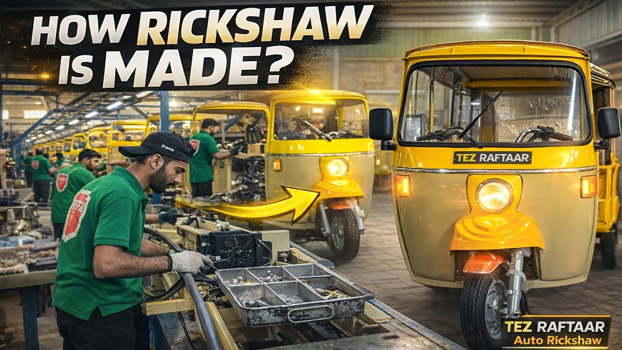 Inside Tez Raftaar Rickshaw Factory – Full Manufacturing Process | JU Point