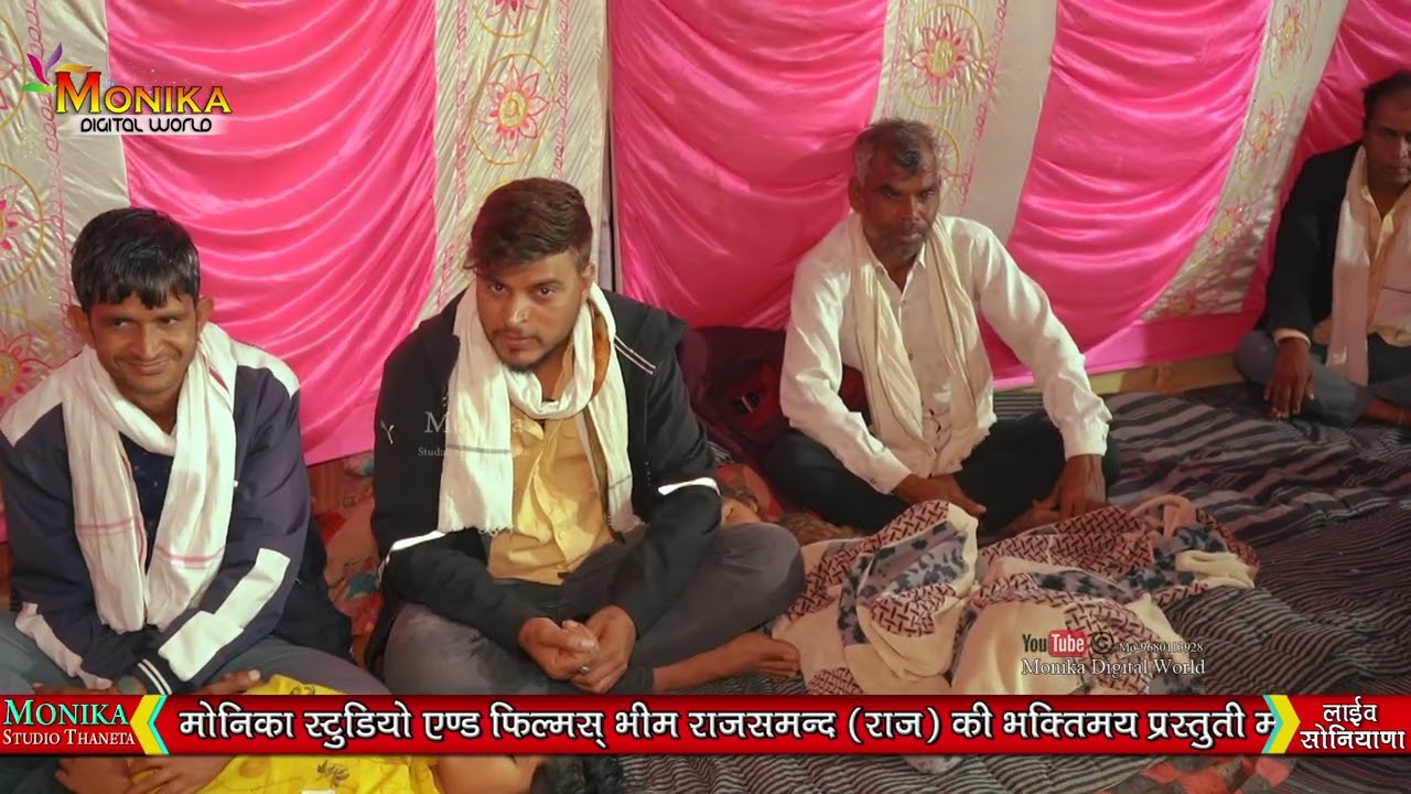 Nathu Ji Maharaj Desi Bhajan Marwadi Super Bhajan