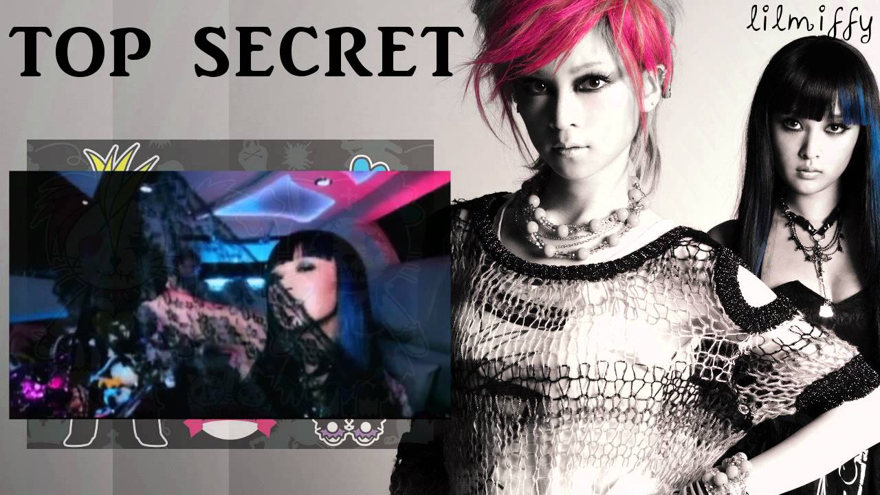 [COVER] lilmiffy - TOP SECRET ● 歌ってみた
