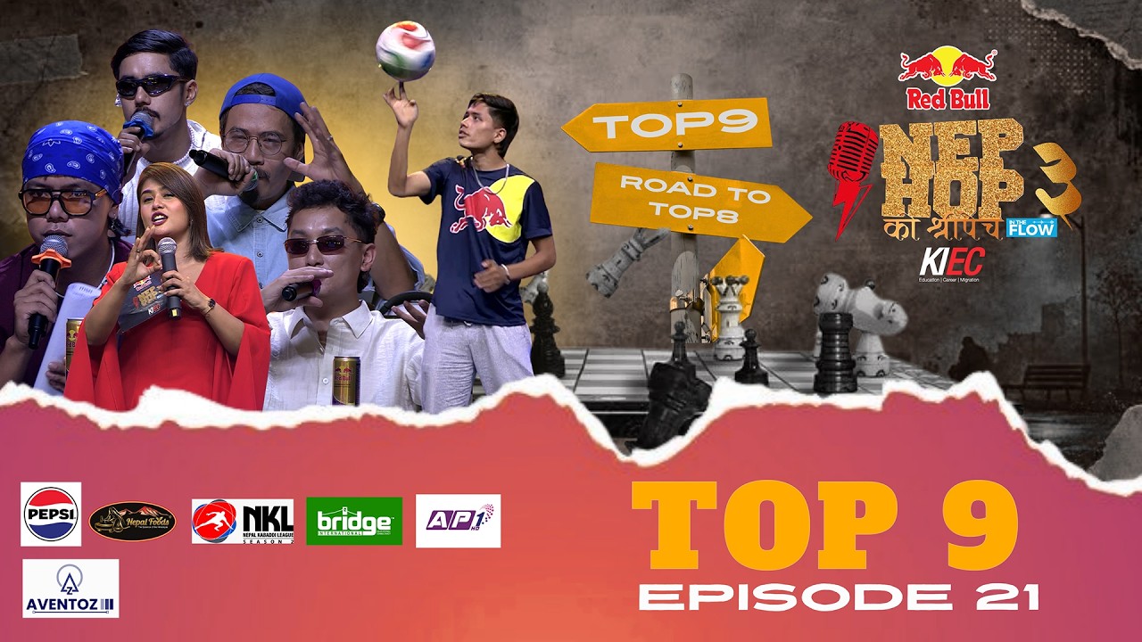 NEPHOPKO SHREEPECH S3 || FOOTBALL SPECIAL EPISODE 21 (TOP 9) | MANAS |YODDA | UNB | VYOMA | SUZTA