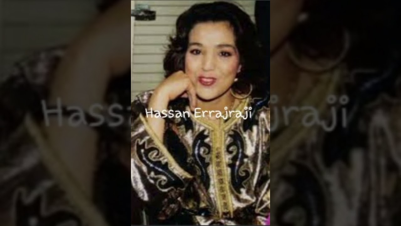 حب الشعب (فتح الله المغاري عبد القادر وهبي غناء نعيمة سميح)