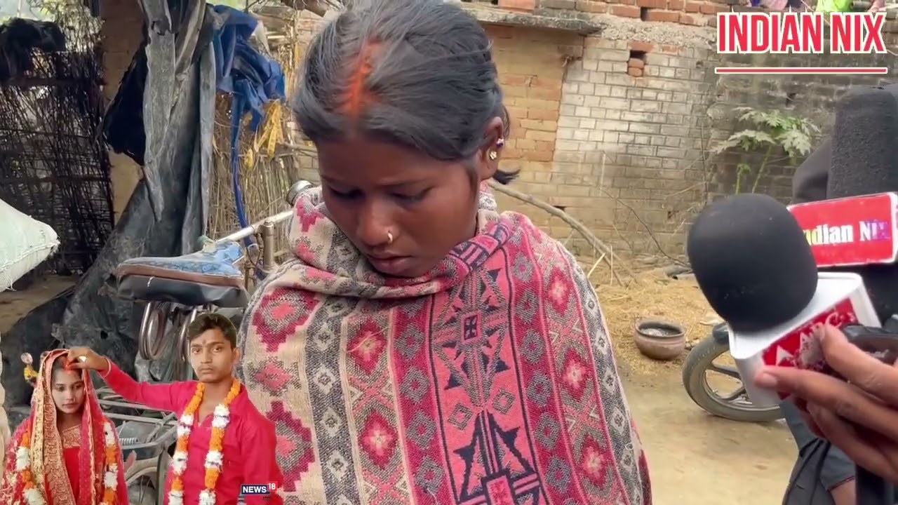 गांव देहात की लड़की पकड़ी गई