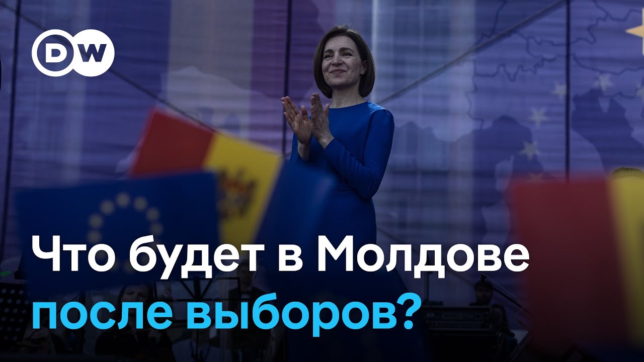 Выборы-шок: откуда в Молдове так много голосов против Европы и Санду?