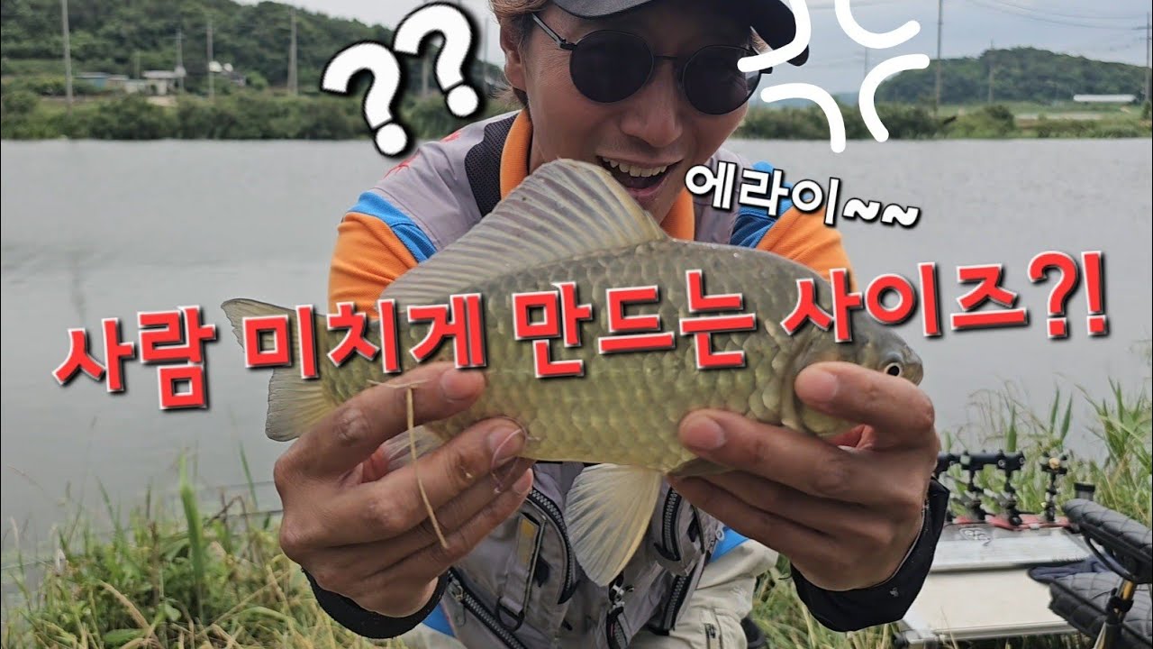 정신없이 쏟아집니다!! 사람 미치게 만드는 사이즈?!