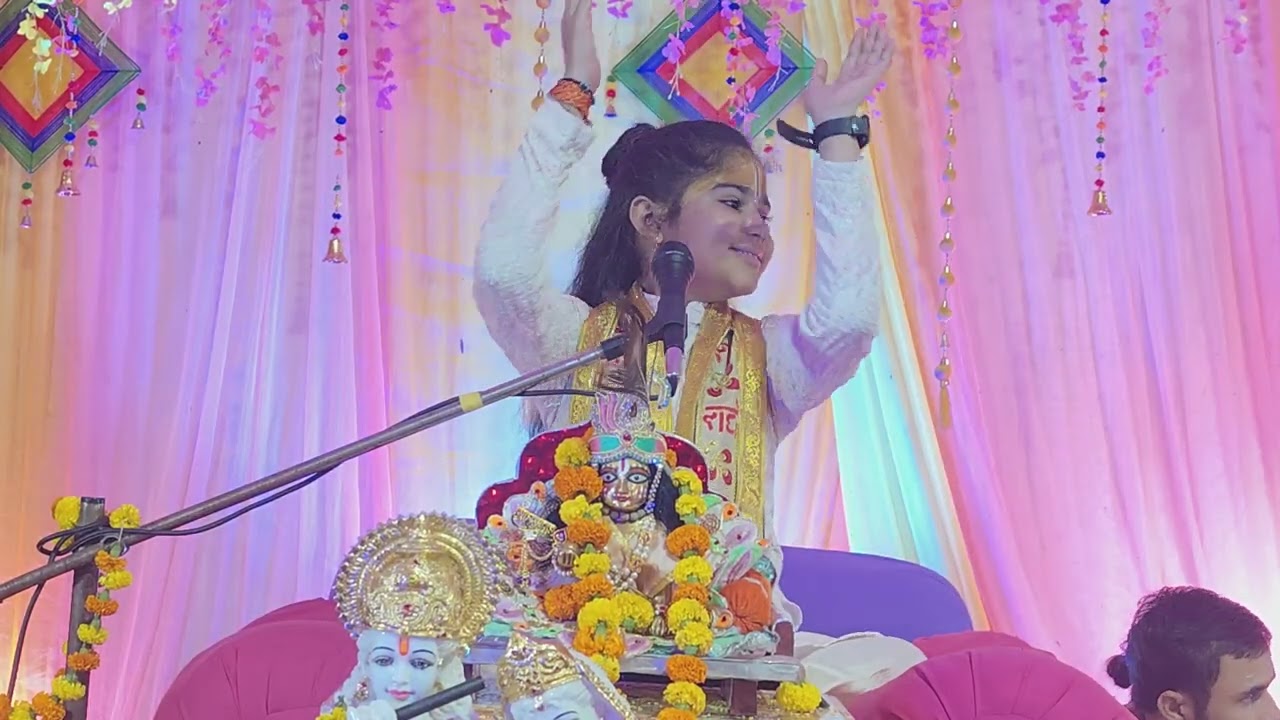 हरि की कथा सुनाने वाले तुमको लाखों प्रणाम 🙏🙏🚩