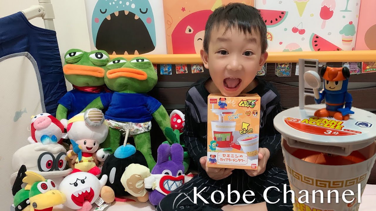 俊俊又有新玩具，日本玩具開箱📦 忍者廚師仲有杯麵基地，仲有神秘功能🤣