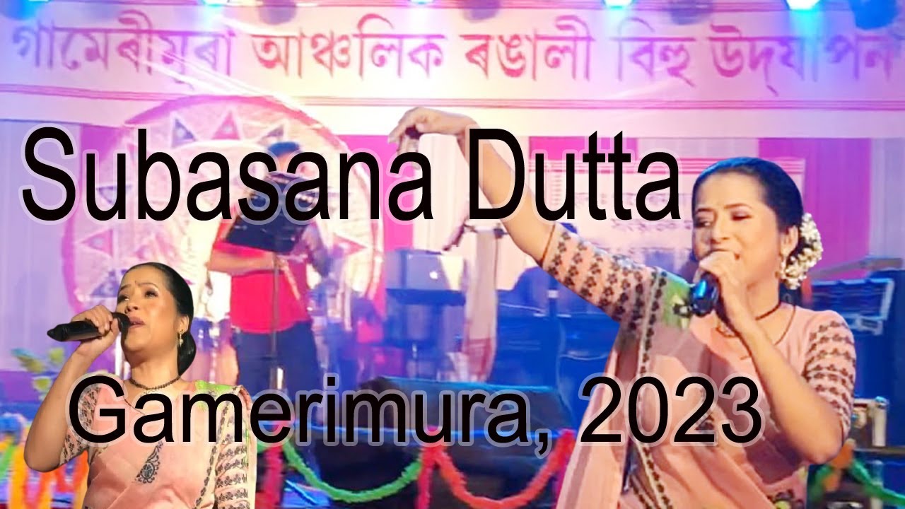 Subasana Dutta Gamerimura