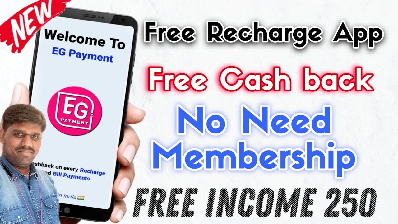 EG Payment🔥Mobile Recharge Commission App full review in Tamil 2025|Eg  payment Recharge App  Review