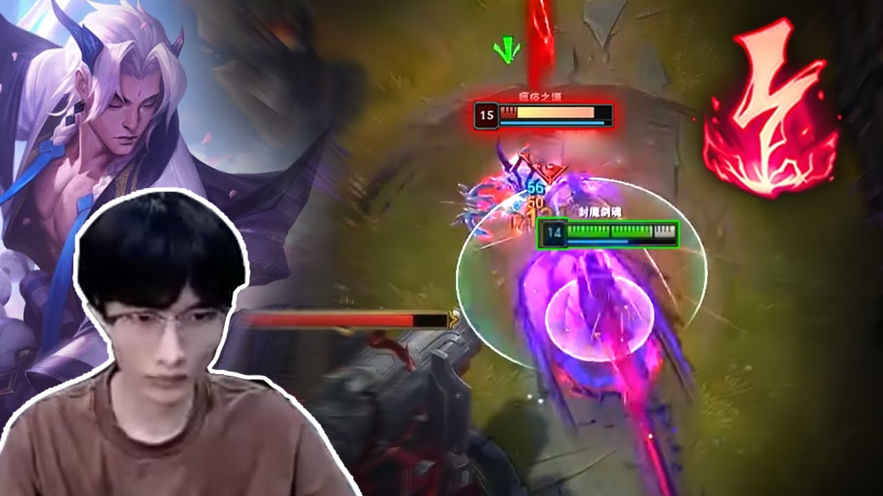 BeiFeng Yone : CLEAN ONE SHOT COMBOS - Engsub