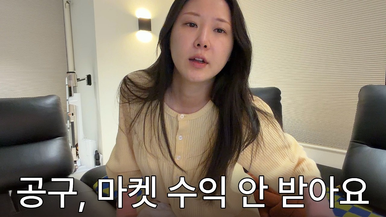 한번 도전해 볼게요.