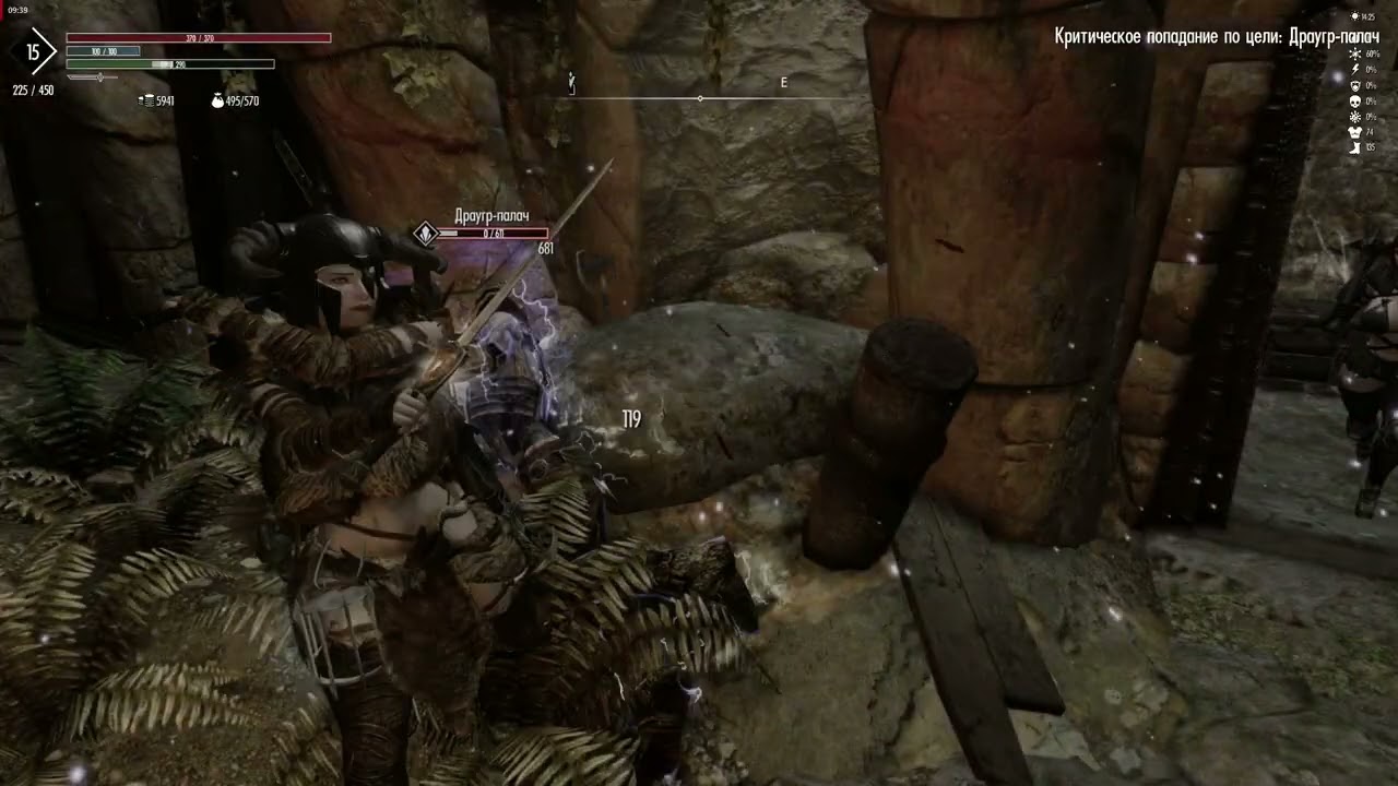 gameplay 1.1