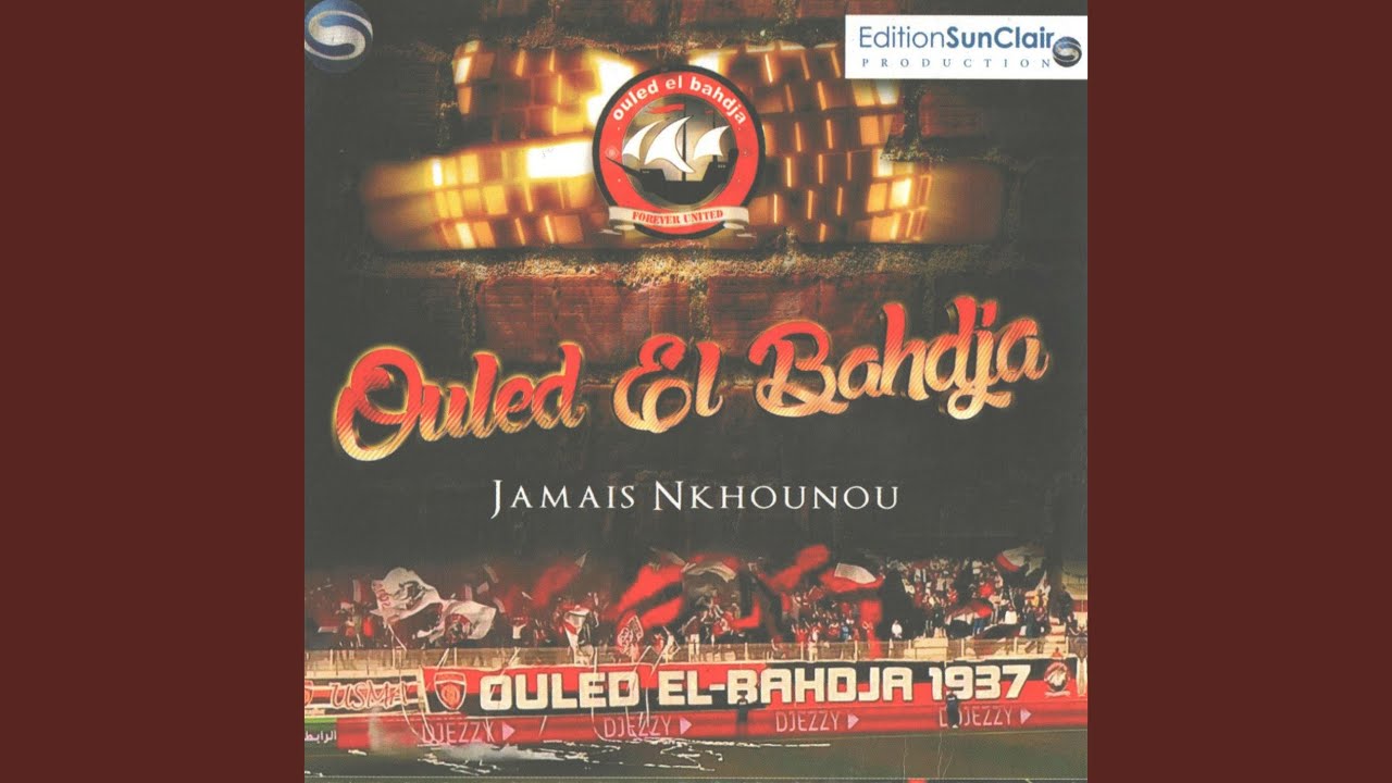 Jamais Nkhounou