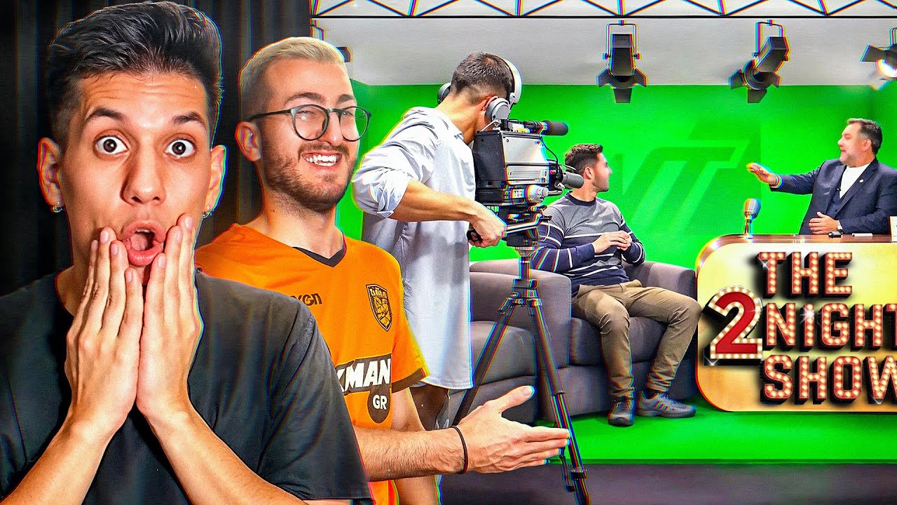 Πήγαμε Στη ΤΗΛΕΟΡΑΣΗ! 📺