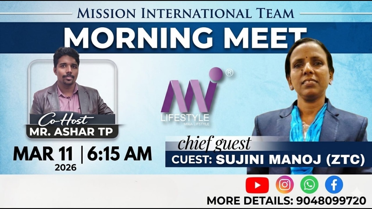 വിജയത്തിലേക്കുള്ള ചുവടുവെപ്പ്! Morning Meet with Sujini Manoj ZTC