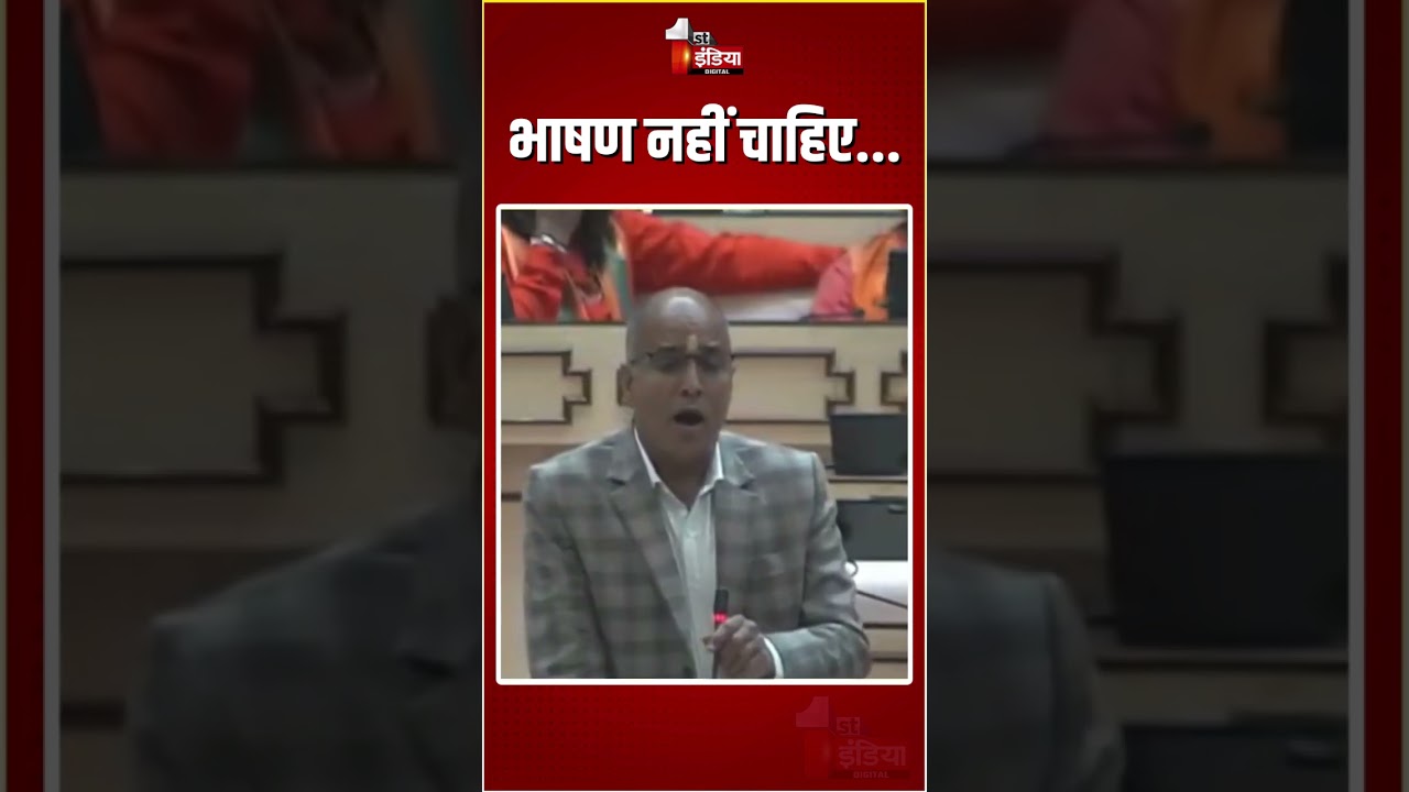 भाषण नहीं चाहिए...: Tika Ram Jully | Rajasthan Vidhan Sabha | Budget Session 2025 | Congress VS BJP