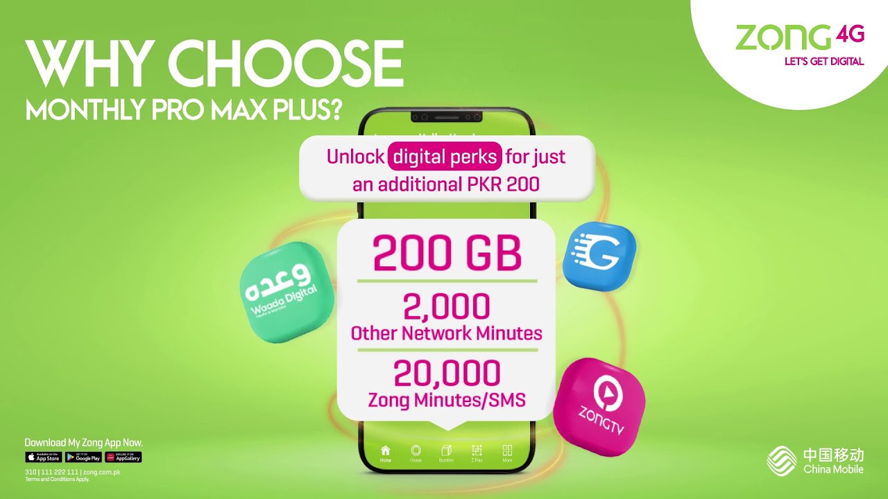 Zong Monthly Pro Max Plus