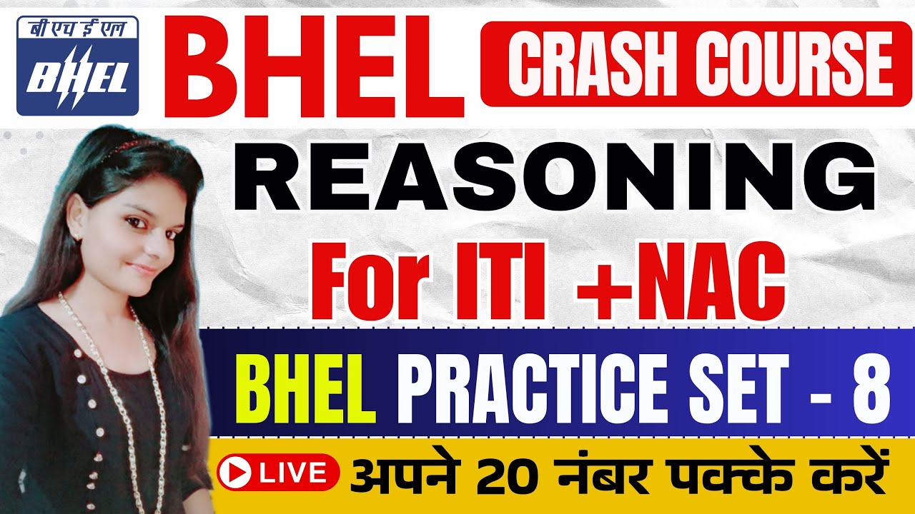 BHEL Reasoning Practice Set - 8 | BHEL Reasoning Live Class | BHEL Reasoning Live Mock Test