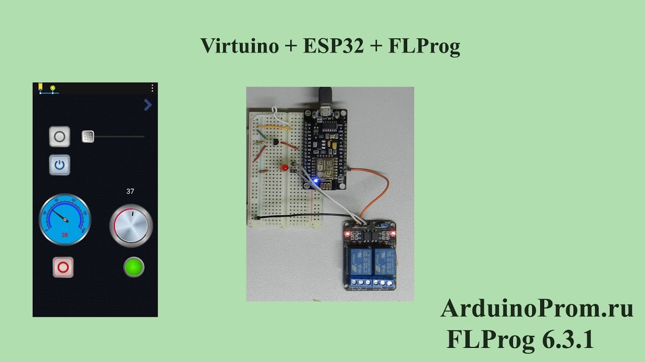 Virtuino + NodeNcu + FLProg