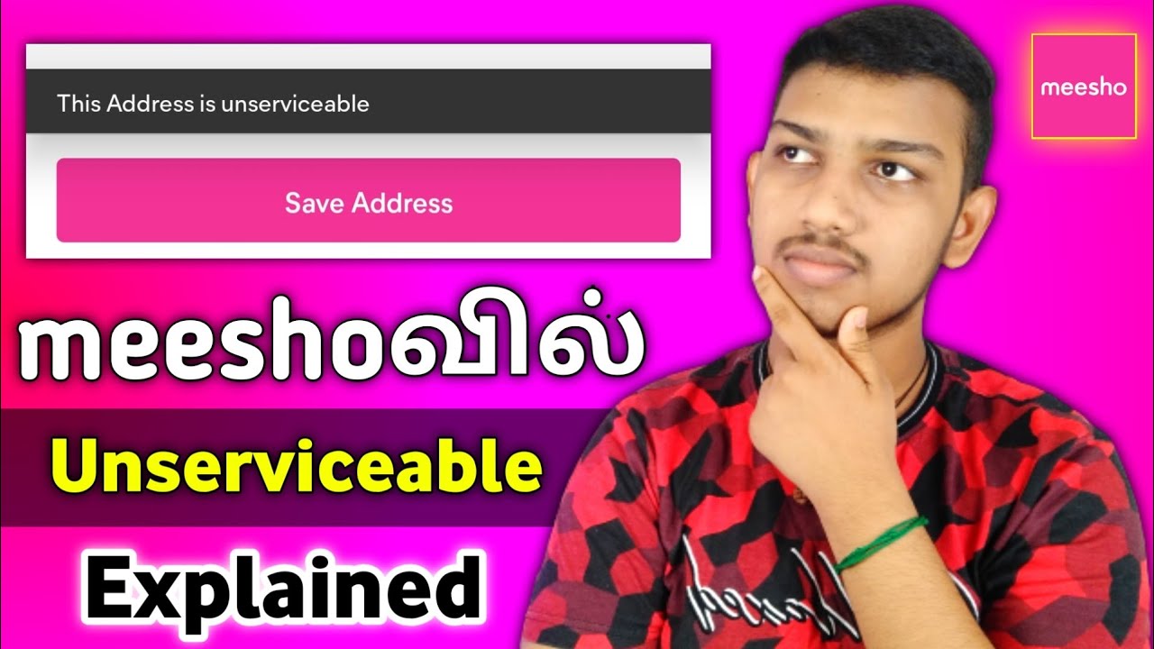 Meesho Delivery Address Unserviceable Explained in Tamil | Meesho Reselling App | TG 🔥