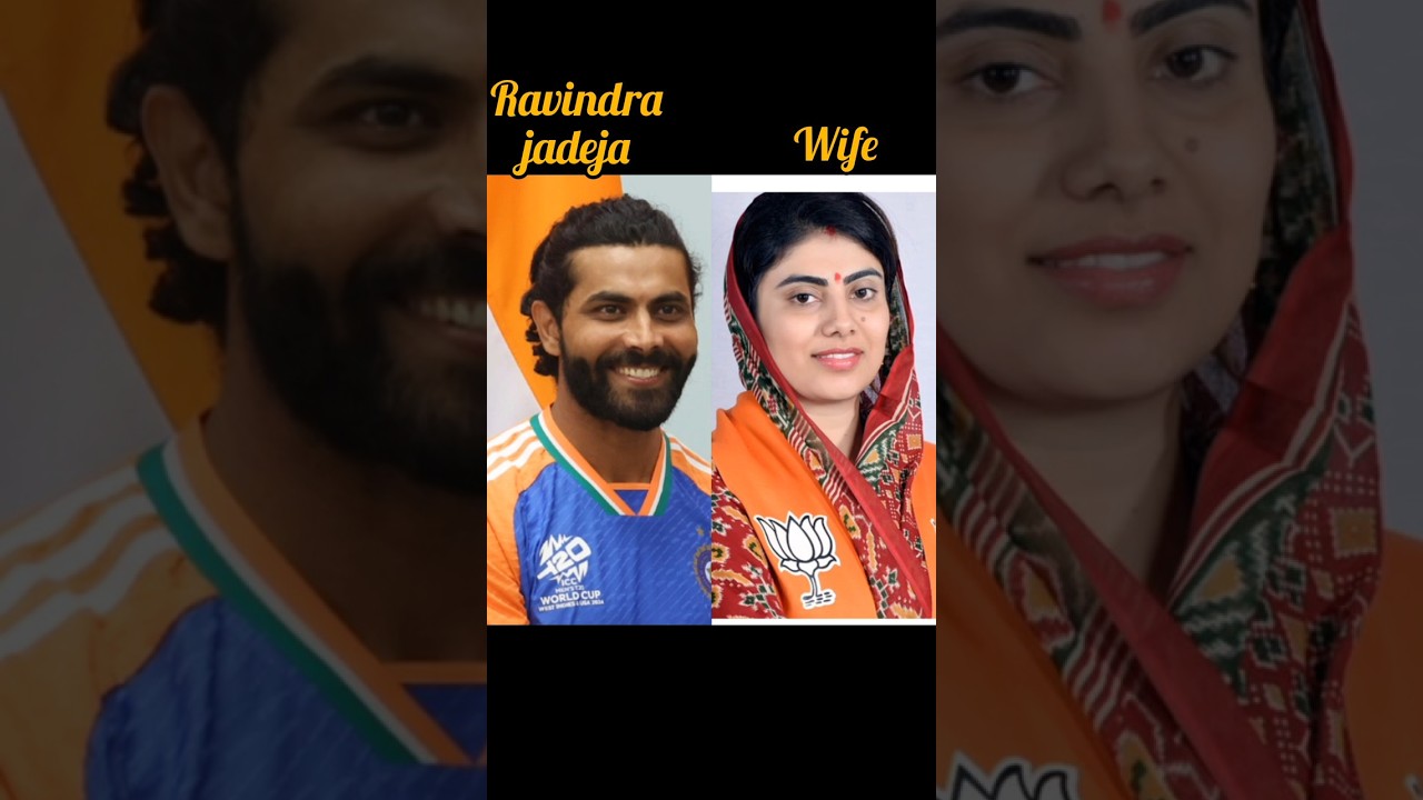 Ravindra Jadeja's AMAZING Family! #shorts #ravindrajadeja #cricket #family #love #viralvideo #song