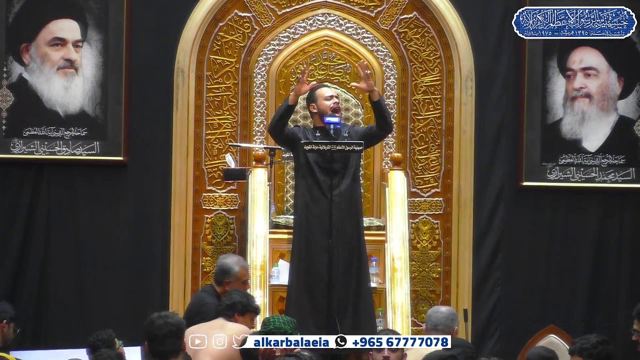 مجلس ليلة 3 جمادي الاول 1445هـ