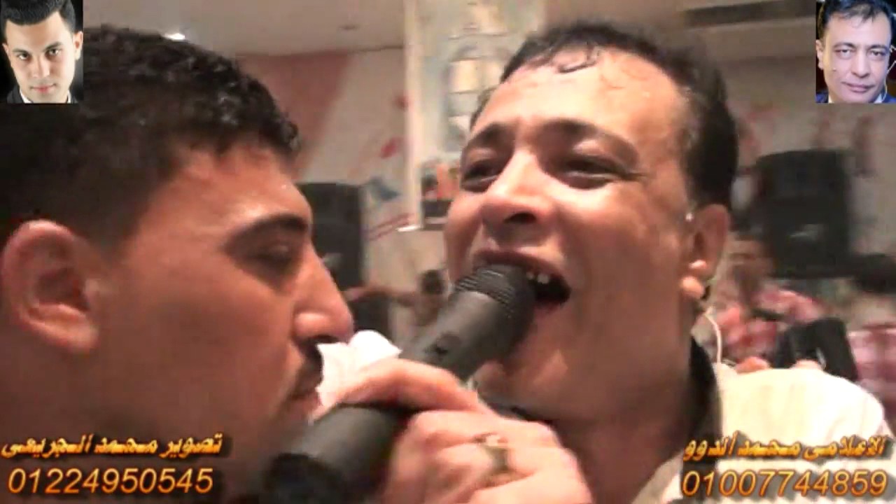 ياما سهرت انا وانت ليالى فرحه رضا مدين السنبلاوين الاعلامى محمد ألدووقناة محمد الجريعى