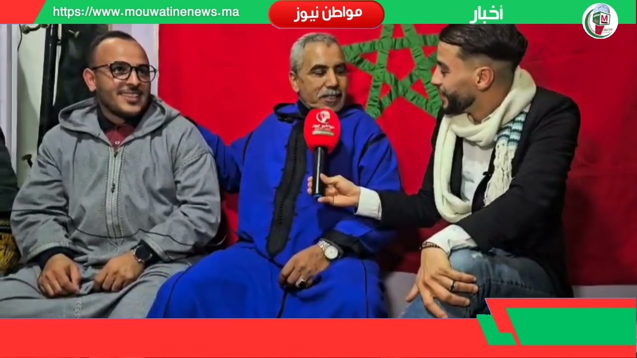 اعتذار رسمي من جمعية أحواش تيزنيت عن عدم إحياء السهرة المبرمجة اليوم