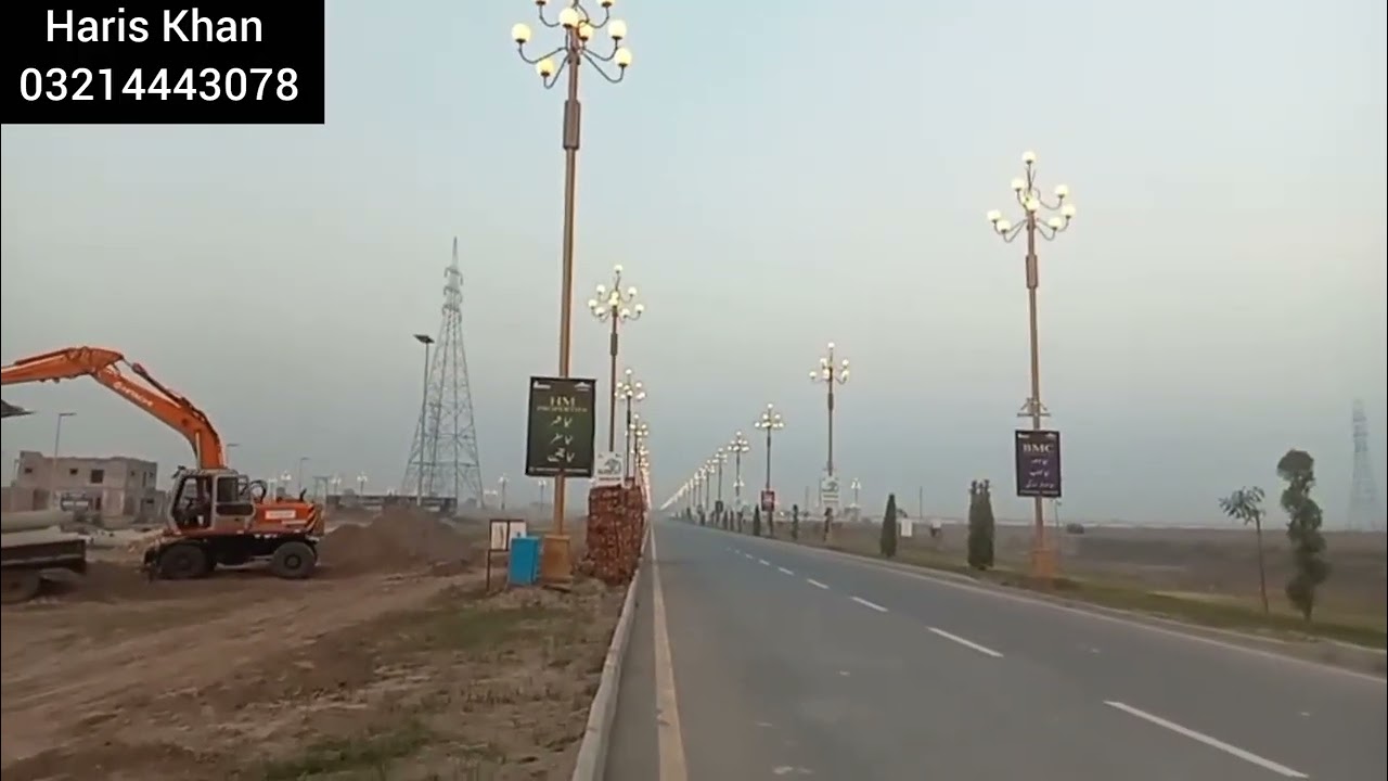📍 New Metro City Lahore &ndash; Precinct 1 | 5 Marla Commercial Plots | On-Ground | Easy Installment Plan