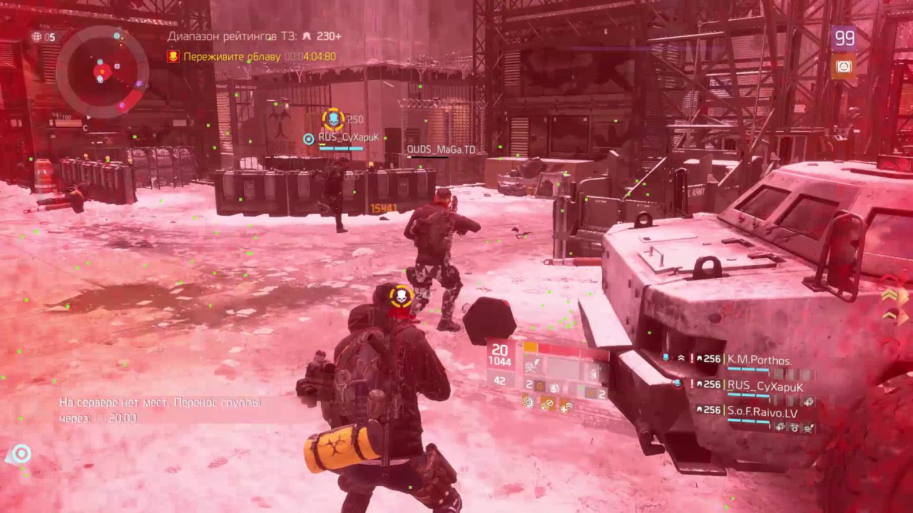 [The Division / 1.6] RPM / nitlumy