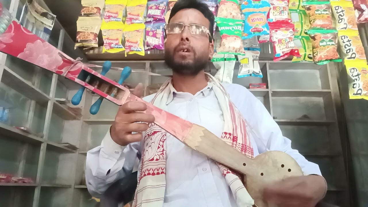 আরফান আলী বিচ্ছেদ গান