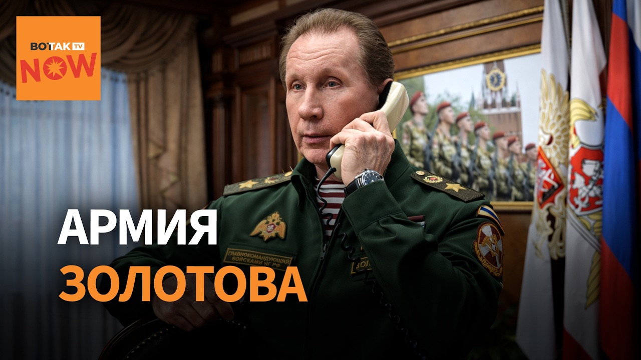 Частная армия Кремля - к чему на самом деле готовится власть?