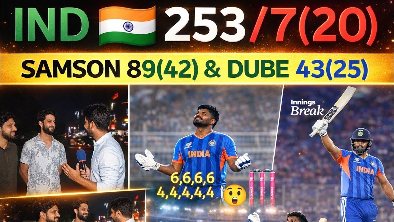 IND 🇮🇳  253/7 ( 20 ) 😍 | SANJU SAMSON 89(42) & DUBE 43(25) | INDIAN BATTERS GUNDA GARDI...