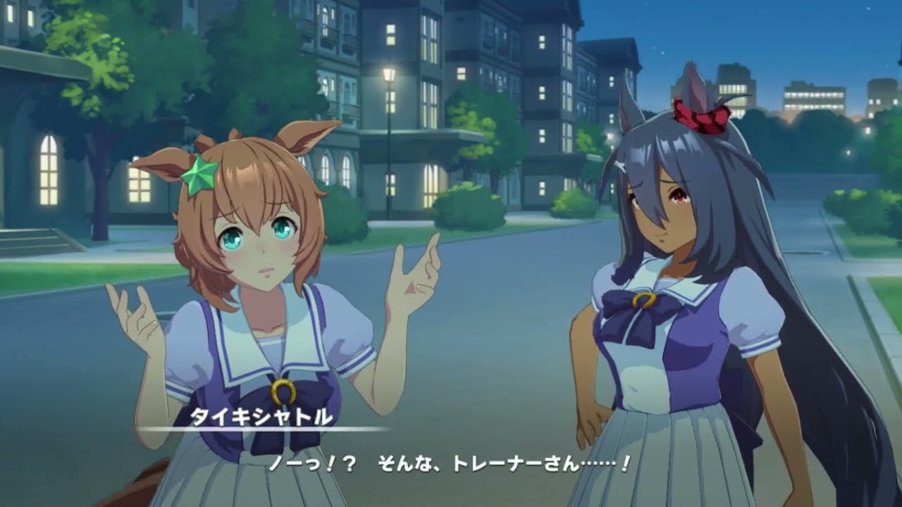 寮長ヒシアマゾン姉御がカッコ可愛い「ウマ娘プリティーダービー」