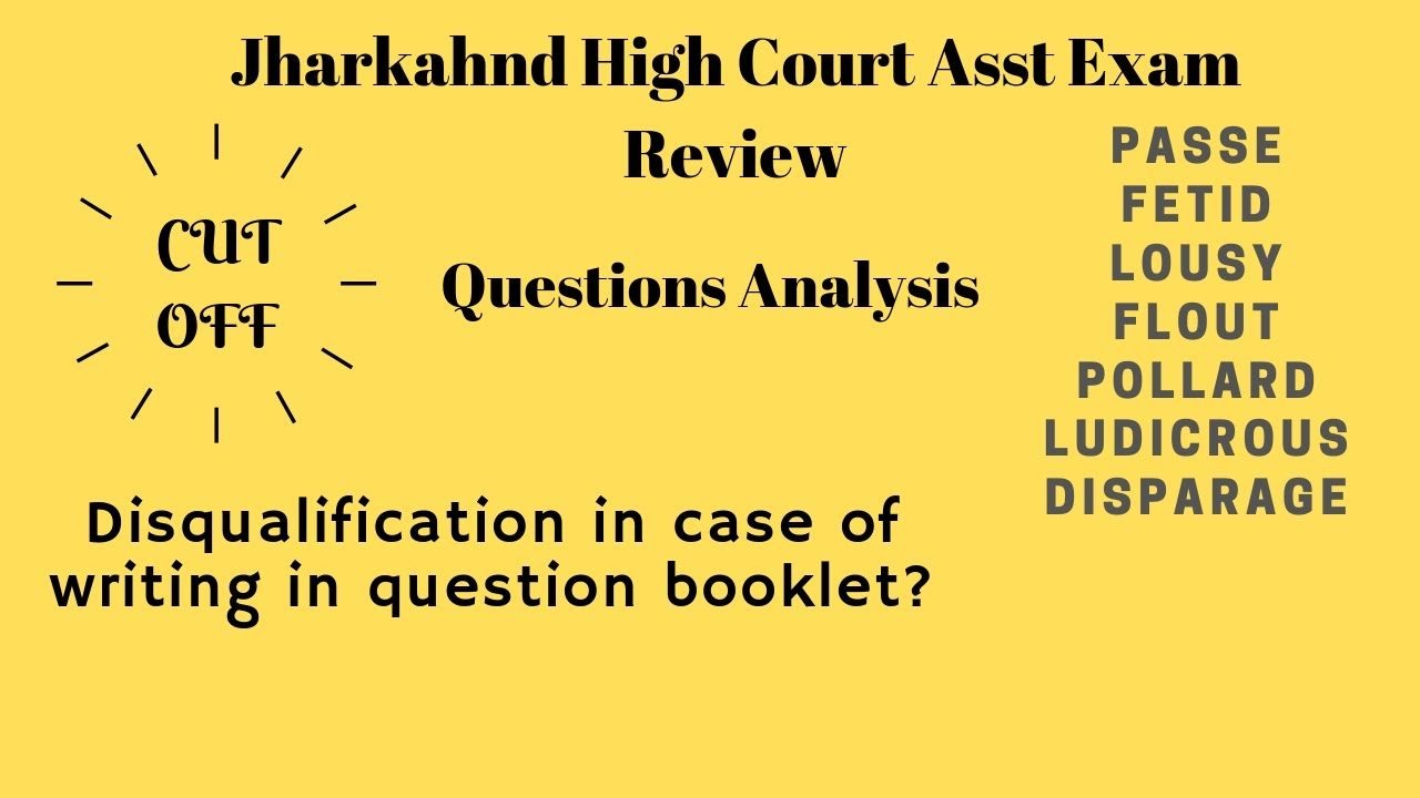 Jharkhand High Court Assistant Exam Review | English and Gk Questions asked| Cut Off |