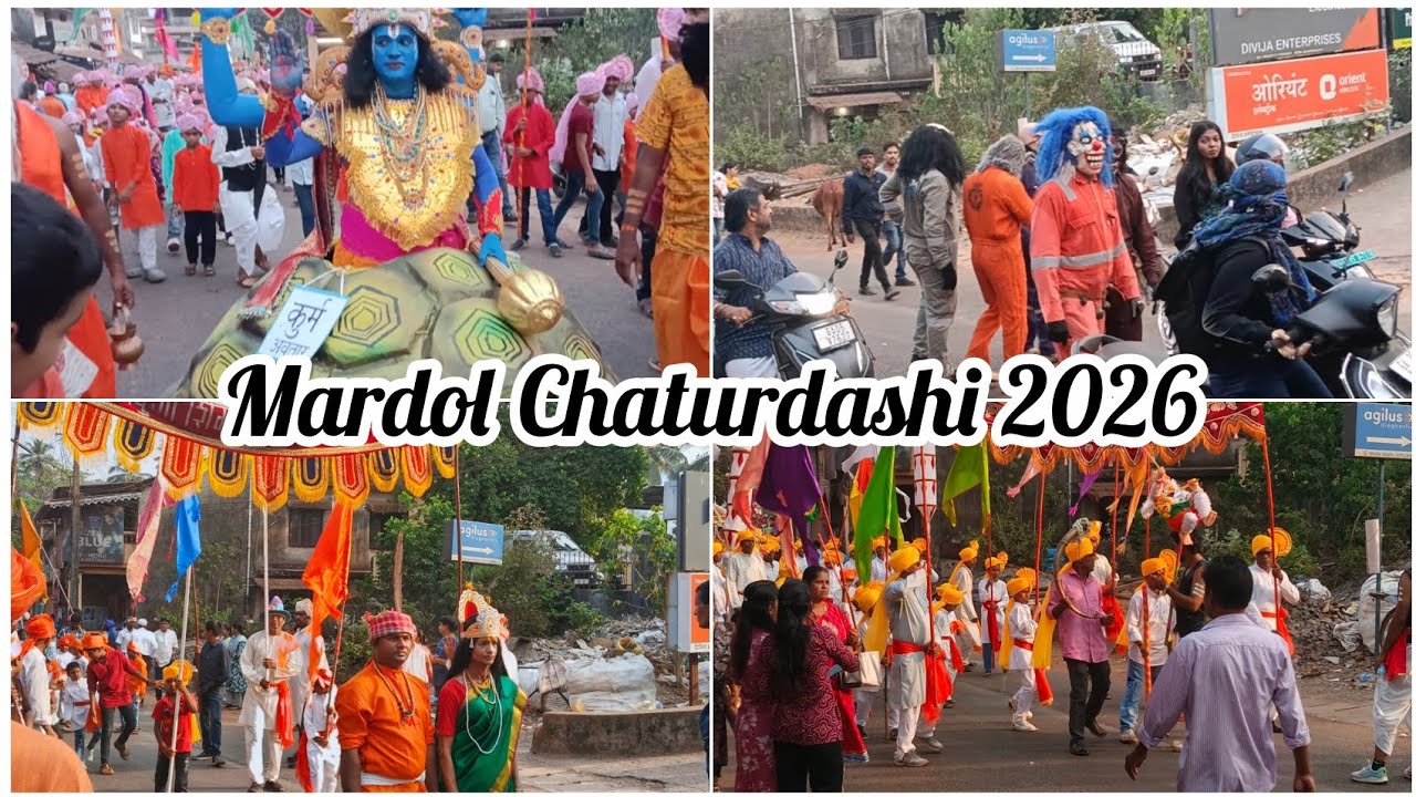 Mardol chaturdashi 2026! SHIGMOTSAV 2026!