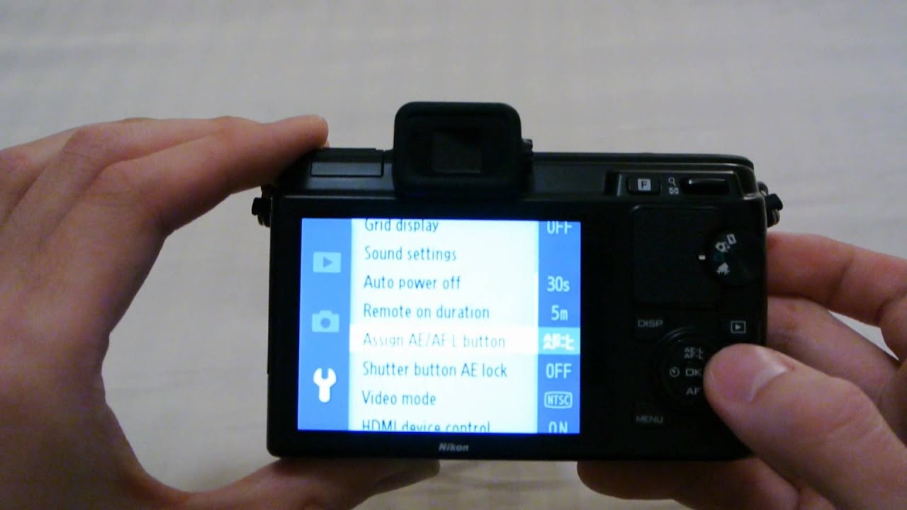 Nikon V1: Menus and Modes Walkthrough