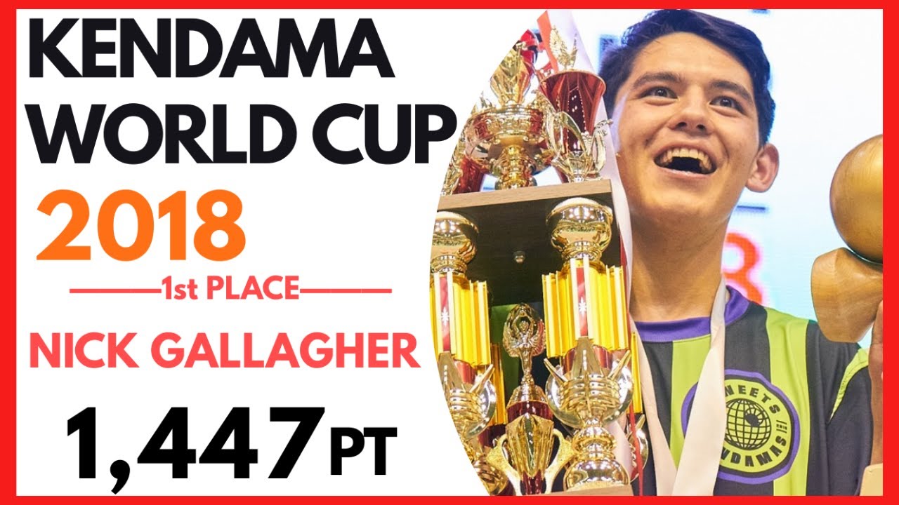 2018 Kendama World Cup - 1st Place - Nick Gallagher