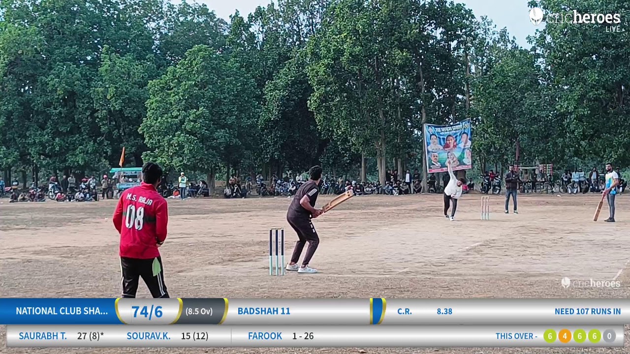 Live Cricket Match | National Club Shahdol vs Badshah 11 | 30-Nov-23 12:30 PM 10 overs | Bahgad pre