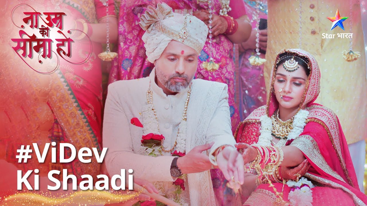 Finally ho gayi Dev-Vidhi ki shaadi | Na Umra Ki Seema Ho | FULL EPISODE-169